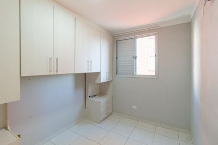 Apartamento para alugar com 54m², 2 quartos e 1 vagaQuarto 2
