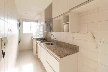 Apartamento para alugar com 54m², 2 quartos e 1 vagaCozinha e área de serviço