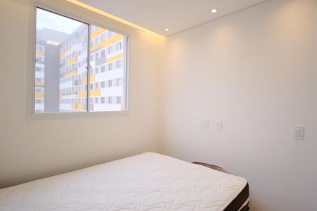 Apartamento para alugar com 34m², 2 quartos e sem vagaQuarto 1