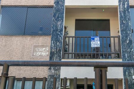 Apartamento para alugar com 69m², 2 quartos e sem vagaFachada do Imóvel