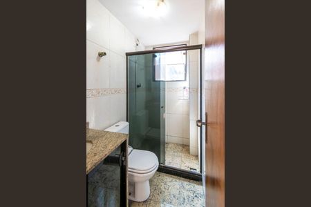 Apartamento para alugar com 69m², 2 quartos e sem vagaBanheiro da Suíte