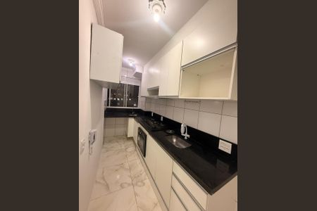 Apartamento à venda com 2 quartos, 41m² em Jardim Boa Vista, Osasco