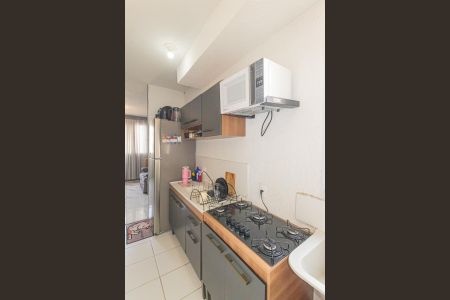 Apartamento à venda com 49m², 2 quartos e 1 vagaCozinha e Área de Serviço