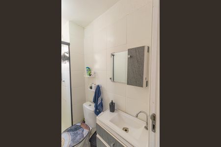 Apartamento à venda com 49m², 2 quartos e 1 vagaBanheiro