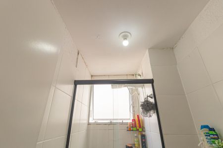 Apartamento à venda com 49m², 2 quartos e 1 vagaBanheiro
