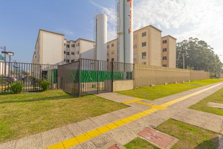 Apartamento à venda com 49m², 2 quartos e 1 vagaFachada do Condomínio