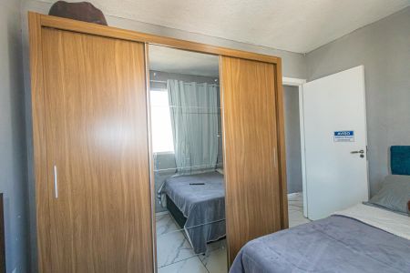 Apartamento à venda com 49m², 2 quartos e 1 vagaQuarto 2
