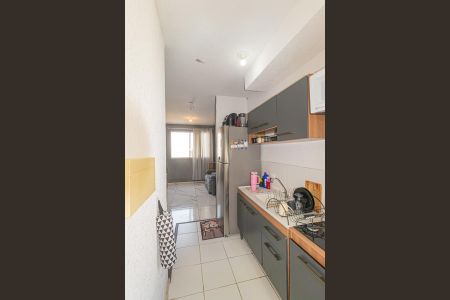 Apartamento à venda com 49m², 2 quartos e 1 vagaCozinha e Área de Serviço
