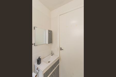 Apartamento à venda com 49m², 2 quartos e 1 vagaBanheiro