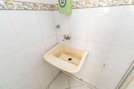 Apartamento para alugar com 79m², 2 quartos e 1 vagaÁrea de Serviço