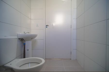 Apartamento à venda com 60m², 2 quartos e 1 vagaBanheiro
