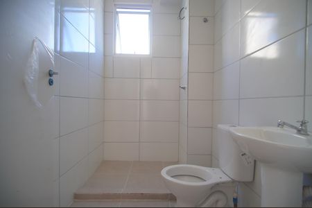 Apartamento à venda com 60m², 2 quartos e 1 vagaBanheiro