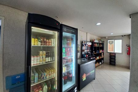 Apartamento à venda com 142m², 3 quartos e sem vagaÁrea comum - Mercado