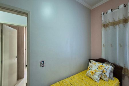 Apartamento à venda com 142m², 3 quartos e sem vagaQuarto 2 