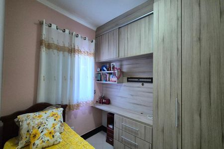 Apartamento à venda com 142m², 3 quartos e sem vagaQuarto 2 