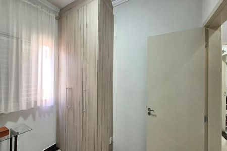 Apartamento à venda com 142m², 3 quartos e sem vagaQuarto 1 