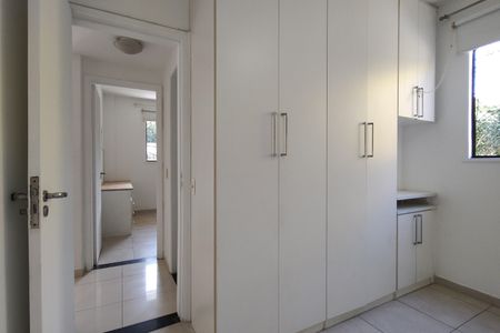 Apartamento para alugar com 72m², 2 quartos e 1 vagaQuarto 1 - Suíte