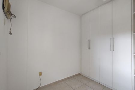 Apartamento para alugar com 72m², 2 quartos e 1 vagaBanheiro da Suíte