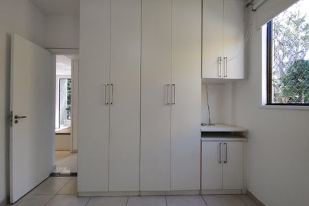 Apartamento para alugar com 72m², 2 quartos e 1 vagaQuarto 1 - Suíte