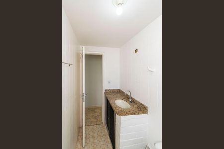 Apartamento para alugar com 55m², 2 quartos e 1 vagaBanheiro