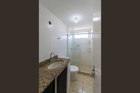 Apartamento para alugar com 55m², 2 quartos e 1 vagaBanheiro