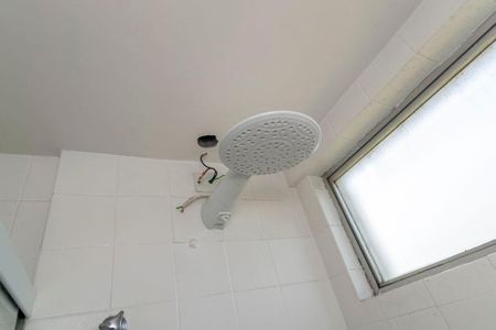 Apartamento para alugar com 55m², 2 quartos e 1 vagaBanheiro