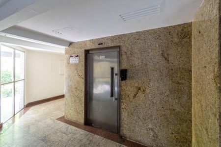 Apartamento para alugar com 55m², 2 quartos e 1 vagaÁrea comum - Hall do elevador