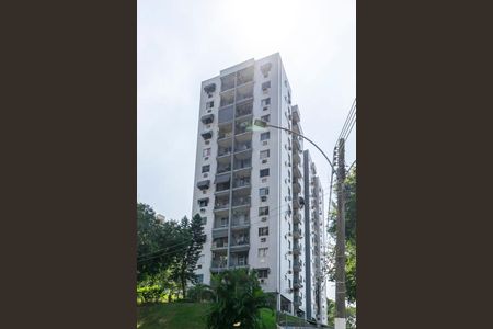 Apartamento para alugar com 55m², 2 quartos e 1 vagaÁrea comum - Fachada do bloco