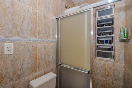 Apartamento à venda com 57m², 2 quartos e 1 vagaBanheiro