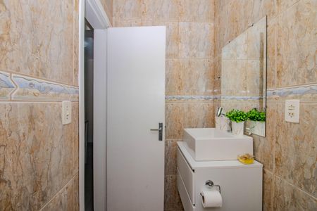 Apartamento à venda com 57m², 2 quartos e 1 vagaBanheiro