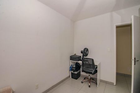 Apartamento à venda com 57m², 2 quartos e 1 vagaQuarto 1