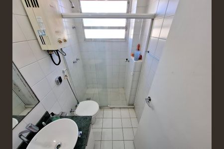 Banheiro  de apartamento à venda com 1 quarto, 42m² em Centro, Rio de Janeiro