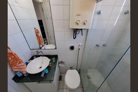Apartamento à venda com 42m², 1 quarto e 1 vagaBanheiro 