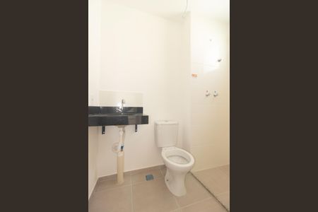 Apartamento para alugar com 45m², 2 quartos e 1 vagaBanheiro