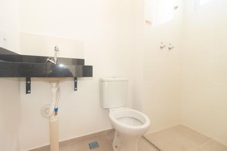 Apartamento para alugar com 45m², 2 quartos e 1 vagaBanheiro