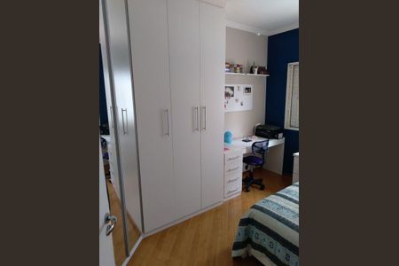 Casa à venda com 3 quartos, 100m² em Vila Santana, São Paulo
