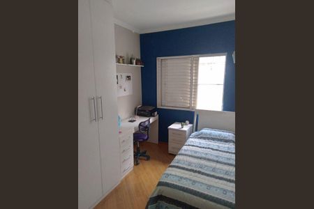 Casa à venda com 3 quartos, 100m² em Vila Santana, São Paulo