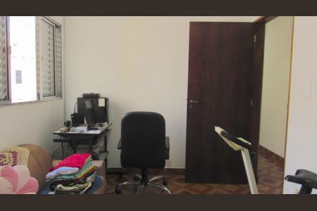 Casa para alugar com 231m², 3 quartos e 2 vagasQuarto 1