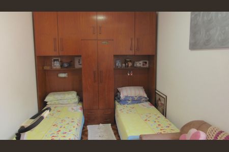 Casa para alugar com 231m², 3 quartos e 2 vagasQuarto 1