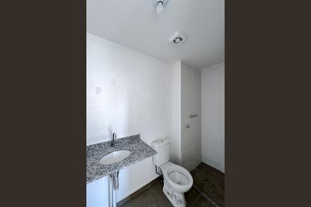 Apartamento para alugar com 42m², 2 quartos e sem vagaBanheiro da Suíte