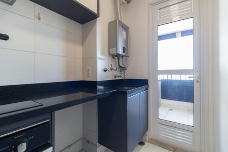Apartamento à venda com 64m², 2 quartos e 1 vagaLavanderia