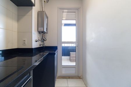 Apartamento à venda com 64m², 2 quartos e 1 vagaLavanderia