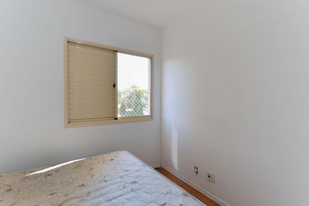 Apartamento para alugar com 65m², 2 quartos e 1 vagaQuarto