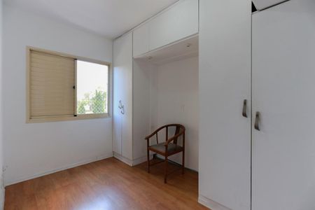 Apartamento para alugar com 65m², 2 quartos e 1 vagaSuíte