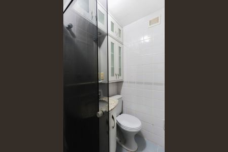 Apartamento para alugar com 65m², 2 quartos e 1 vagaBanheiro da suíte