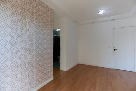 Apartamento para alugar com 65m², 2 quartos e 1 vagaSala