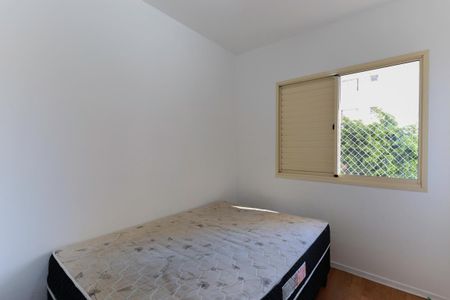 Apartamento para alugar com 65m², 2 quartos e 1 vagaQuarto