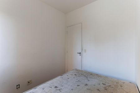 Apartamento para alugar com 65m², 2 quartos e 1 vagaQuarto