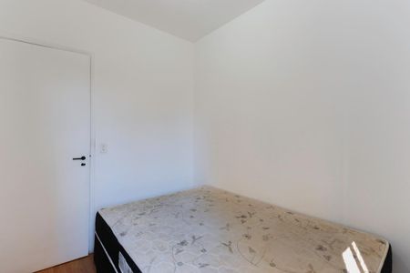 Apartamento para alugar com 65m², 2 quartos e 1 vagaQuarto
