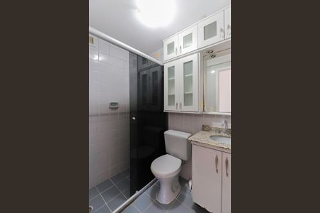 Apartamento para alugar com 65m², 2 quartos e 1 vagaBanheiro social